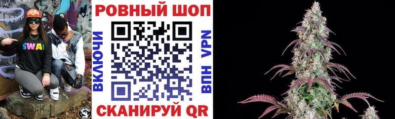 Хочу наркоту Лагань ГАШИШ APVP АМФЕТАМИН Конопля Псилоцибиновые грибы Меф мяу мяу