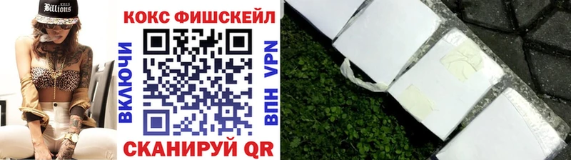кракен как войти  Лагань  COCAIN Эквадор 