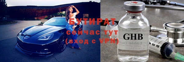 mix Алексеевка