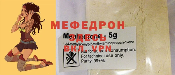 mix Алексеевка