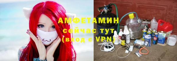 mix Алексеевка