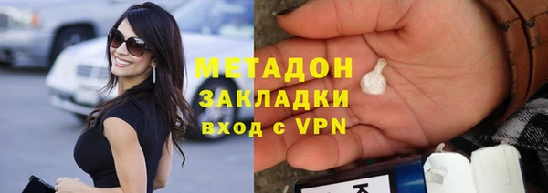 дурь Аркадак