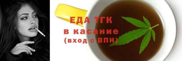 марихуана Алзамай