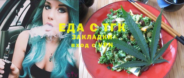 марихуана Алзамай