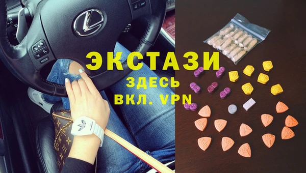 mix Алексеевка