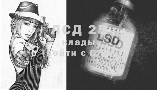 марихуана Алзамай