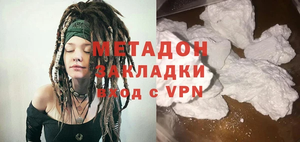 марихуана Алзамай
