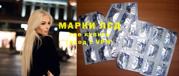 mix Алексеевка