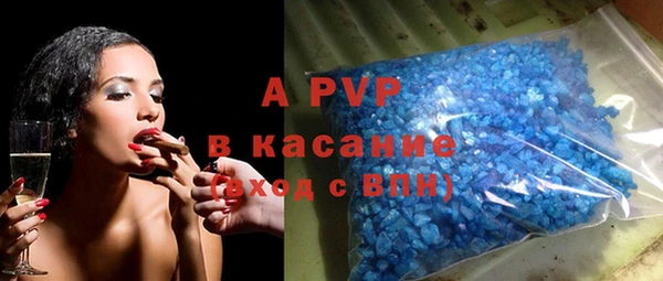 дурь Аркадак