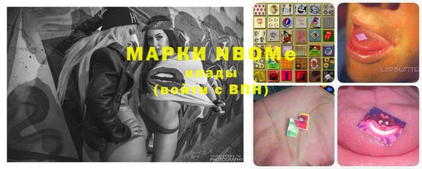 mix Алексеевка