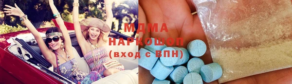 марихуана Алзамай