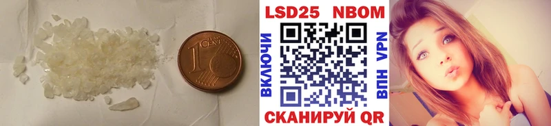 цены наркотик  Лагань  ЛСД экстази кислота 