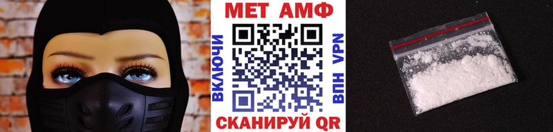 гидра онион  Лагань  МЕТАМФЕТАМИН кристалл  купить наркотики цена 